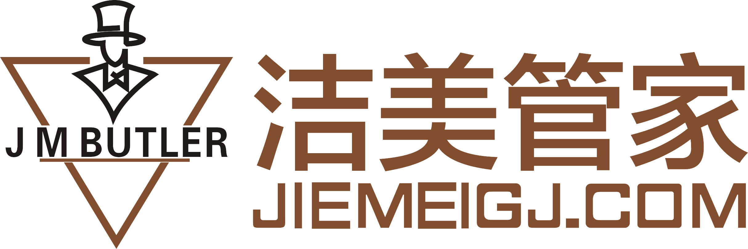 四川潔美管家科技有限公司